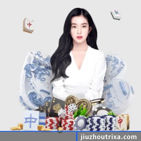 九州体育 APP